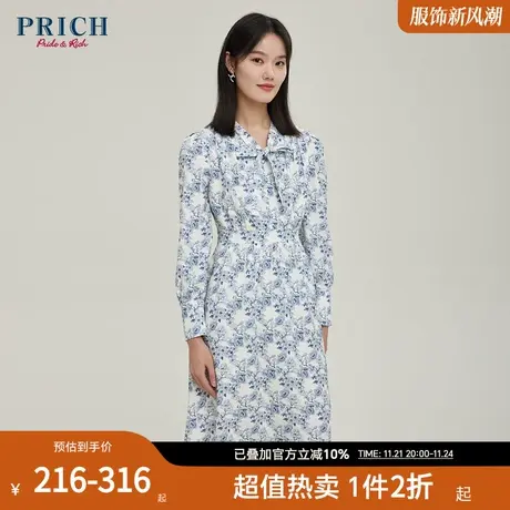 PRICH【印花裙装系列】飘带V领修身A摆优雅印花通勤连衣裙女商品大图