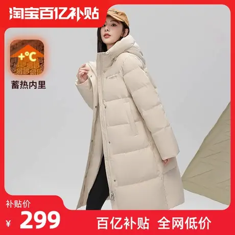 雅鹿羽绒服女冬季2025年新款中长款纯色连帽加厚保暖通勤百搭外套商品大图