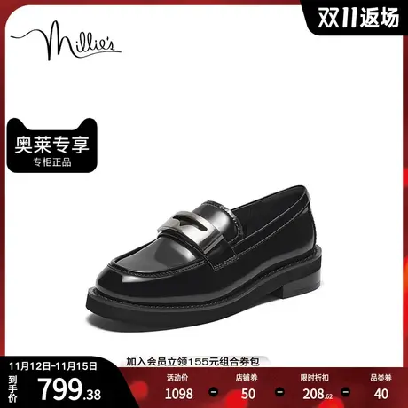 millie's妙丽2023秋新款通勤乐福鞋金属扣黑色厚底女单鞋23Q05CA3商品大图