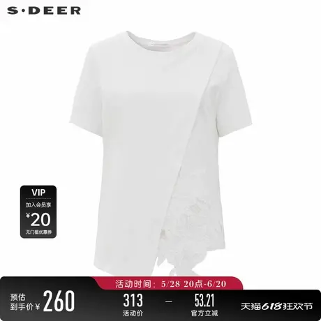 【商场同款】sdeer圣迪奥女复古圆领绣花不规则短袖T恤S24280111图片