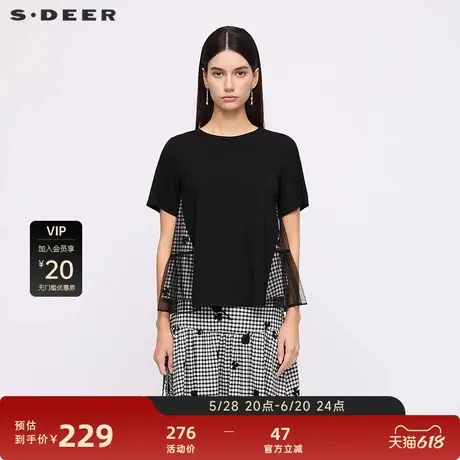 sdeer圣迪奥女装【黑白格纹】圆领棋盘格网纱短袖T恤S252Z0113图片