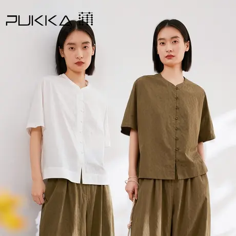 蒲PUKKA 夏季衬衫女短袖上衣宽松休闲新中式纯棉提花通勤女装商品大图