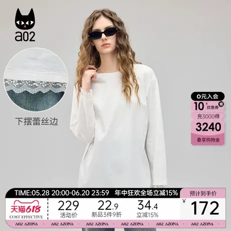 a02宽松圆领长袖T恤女2025年春季新款蕾丝边甜美风春装上衣图片