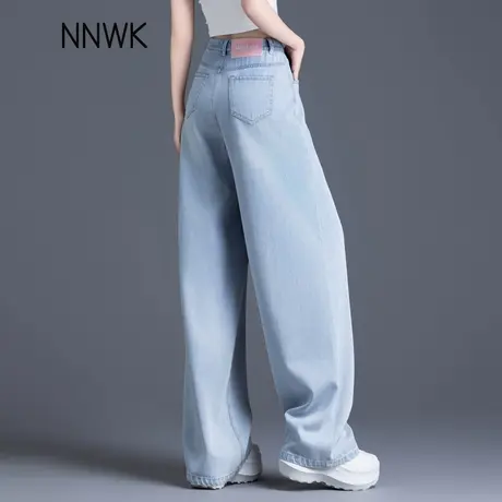 清仓浅色天丝牛仔裤女夏季薄款阔腿裤今年流行爆款裤子冰丝裤垂感商品大图