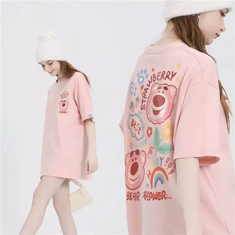 短袖t恤女美式 2024夏季新款粉色半袖体恤小众设计感圆领上衣潮牌图片