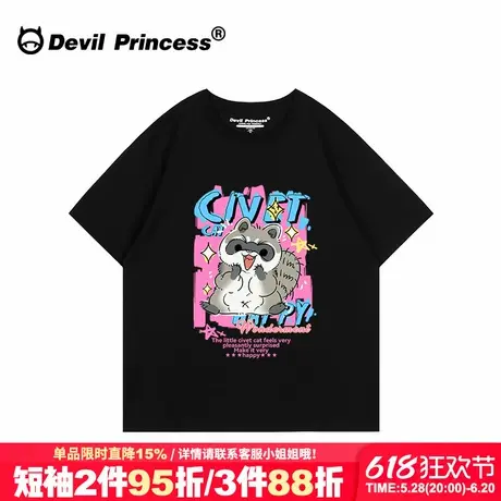 hiphop街头嘻哈风卡通潮牌黑色短袖t恤女大版宽松超火正肩上衣夏商品大图