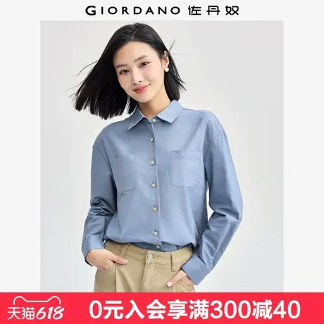 佐丹奴知识分子风衬衫女纯棉磨毛牛津纺长袖通勤休闲衬衣05344876图片