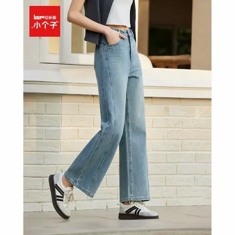 IEF/爱依服裤子2025春季新款韩版时尚通勤百搭显瘦牛仔阔腿裤商品大图