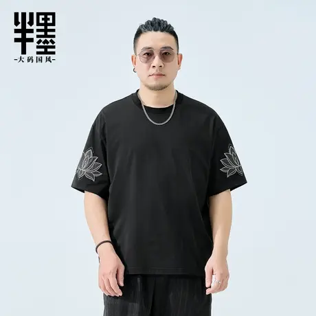 半墨大码男装短袖T恤男士夏季新款中国风绣花特大码300斤胖子体恤商品大图