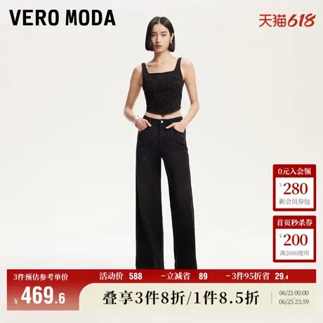 Vero Moda牛仔裤女2025夏季新商场同款烫钻真两件吊带325164003图片
