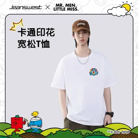 真维斯X奇先生妙小姐联名男女同款夏日休闲美式简约白色短袖T恤E8商品大图