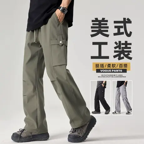 回力冰丝速干裤子男士夏季薄款2025新款直筒工装运动休闲冲锋长裤商品大图