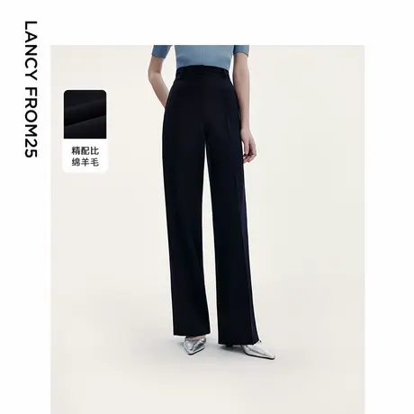 【意大利设计】朗姿羊毛职业西裤2024年秋季新款长裤直筒西装裤女商品大图