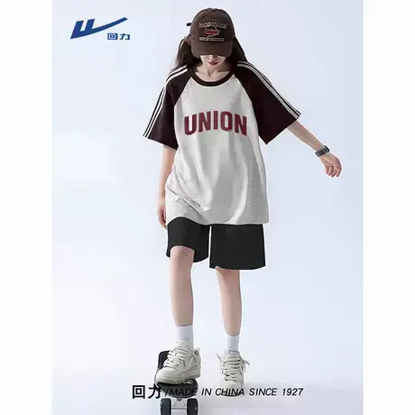 回力撞色运动套装女夏2025新款大码宽松插肩条纹休闲短袖短裤潮A图片