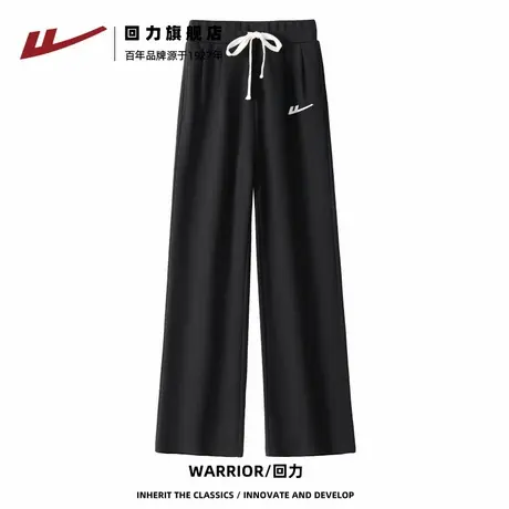 回力宽松阔腿裤2025新款早秋小个子黑色高级感肌理面料休闲裤Z2商品大图