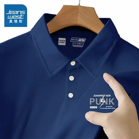 KC真维斯男装2025夏季新款 潮牌时尚立体字母防晒速干短袖POLO衫商品大图