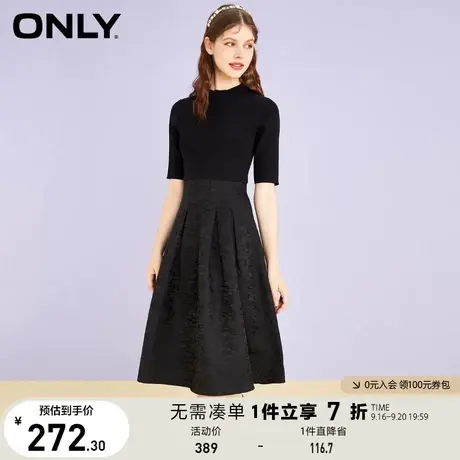 ONLY奥莱春夏时尚A字收腰显瘦短款针织连衣裙女图片