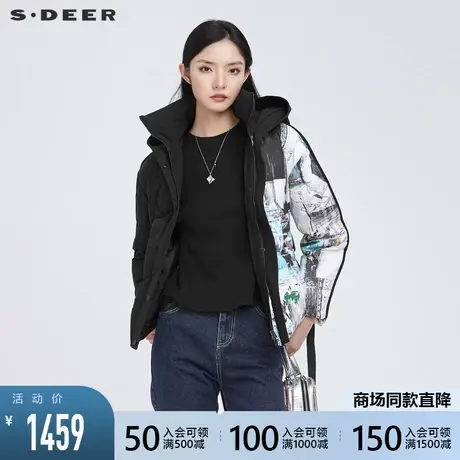 sdeer圣迪奥女装高领连帽字母涂鸦收腰中长款羽绒服S21482457图片