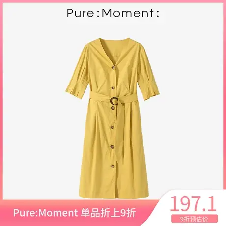 Pure:Moment:新款V领收腰系带连衣裙中长款裙子女4A4290831商品大图