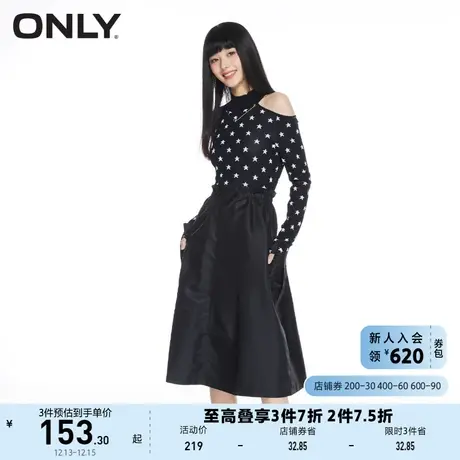 ONLY奥莱秋夏季新品千金风假两件针织收腰中长连衣裙女图片