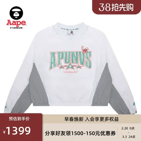 Aape旗舰店女装春秋兔子刺绣星星猿人印花美式V领长袖上衣8491XXM图片