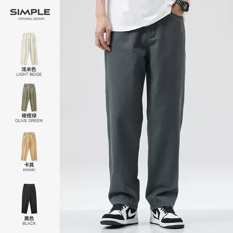 hansca日系直筒休闲裤男潮牌春秋季纯色阔腿裤宽松百搭工装长裤子商品大图