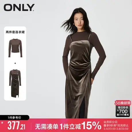 ONLY冬季辣妹风套装圆领开叉长裙连衣裙女|123461001商品大图