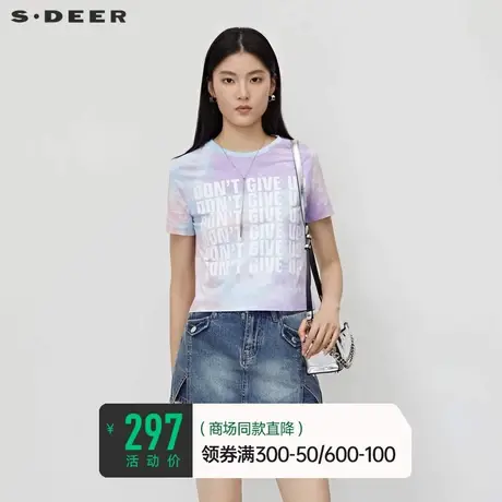 sdeer圣迪奥女装圆领撞色字母晕染短款T恤S23280129🏀商品大图