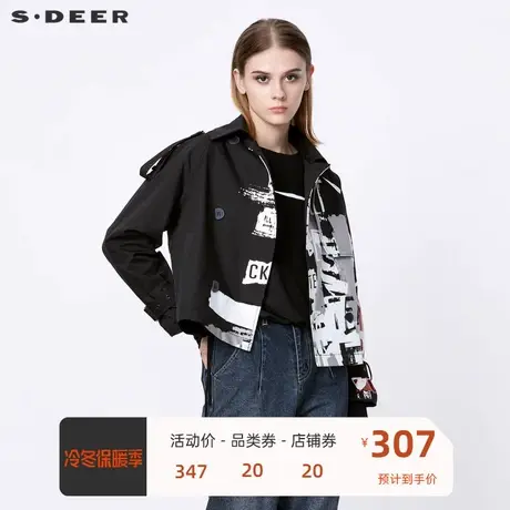 sdeer圣迪奥女装时尚翻领字母胶印双排扣短款外套S21382215🧕商品大图