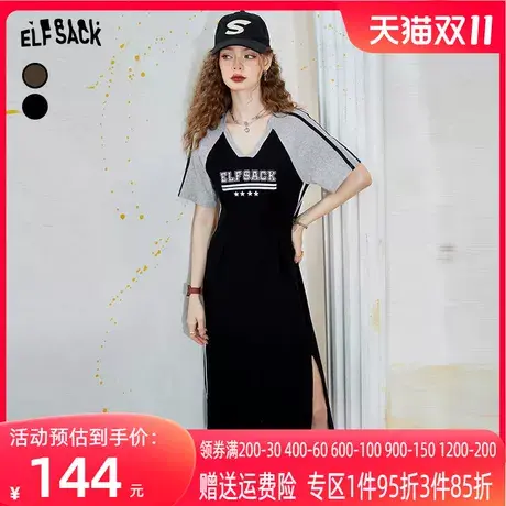 【商场同款】妖精的口袋v领t恤连衣裙女2023夏季新款小个子a字裙图片