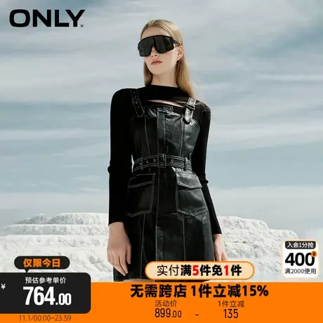 ONLY2023冬季新款时尚辣妹风套装A字PU欧美连衣裙女|12337Y002商品大图