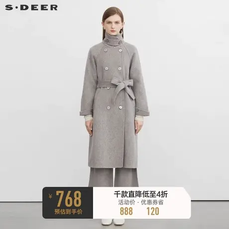 sdeer圣迪奥女装时尚立领收腰长款毛呢大衣S224Z2565🌵商品大图