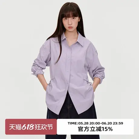 omont蛋挞家 UPF50+原纱宽松休闲长袖衬衫2025春季紫色设计感衬衣图片