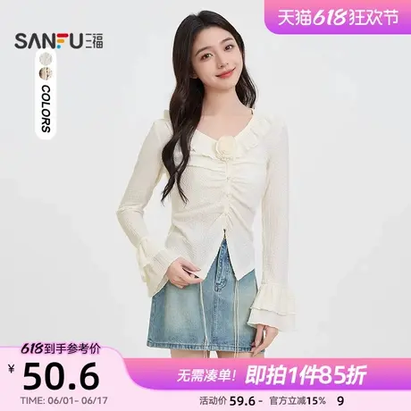 三福长袖T恤2025新款春季别致玫瑰花V领喇叭袖气质上衣女装498141图片