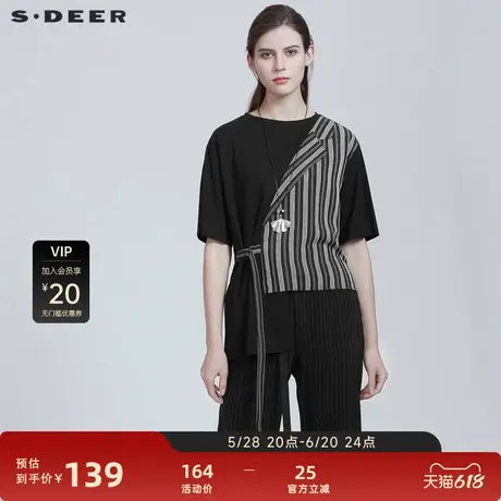 S·DEER圣迪奥女装简约个性圆领条纹拼接收腰短袖S21280165图片