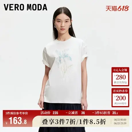 Vero Moda奥莱T恤女2025夏季新款花朵印花字母立体刺绣宽松短袖商品大图