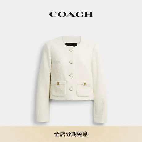 【新品】COACH/蔻驰女士HERITAGE C珠皮呢夹克上衣外套白色图片