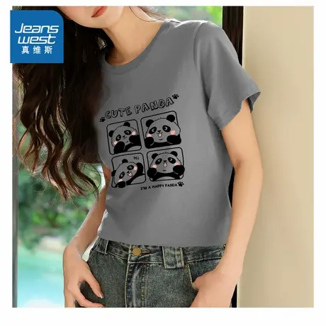 YD真维斯女装纯棉百搭上衣2025夏季新款时尚印花圆领短袖T恤衫女商品大图