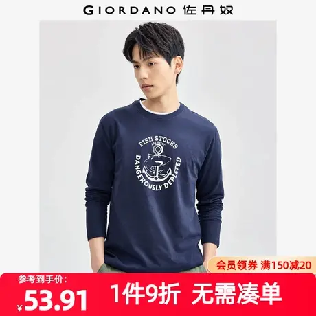 佐丹奴T恤男装纯棉海洋主题印花针织圆领长袖T恤 90094793图片