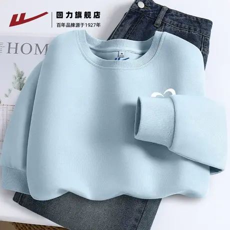 回力浅蓝色卫衣女2025新款秋季简约宽松显瘦圆领薄款长袖上衣服商品大图