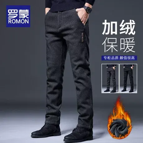 罗蒙秋冬季加绒加厚2025新款休闲裤男士宽松直筒长裤保暖商务西裤图片
