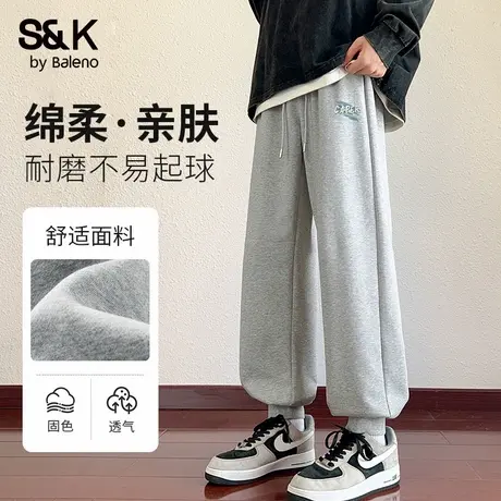 班尼路S&K男生卫裤春秋季重磅束脚运动裤松紧腰针织男裤棉感裤子图片