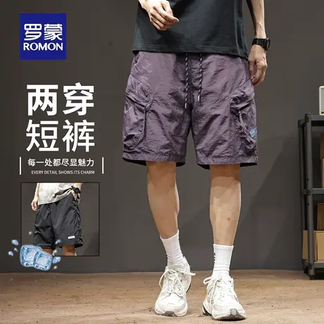 罗蒙两面穿男士短裤2025夏季宽松薄款中裤户外冰丝速干五分裤N1Z图片