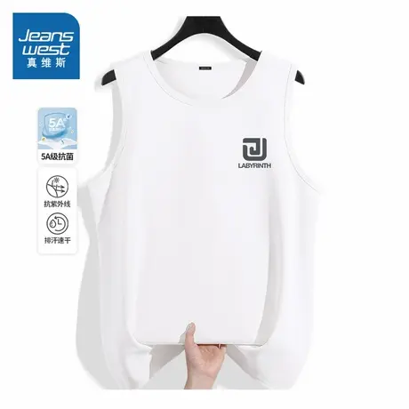 HG真维斯男生背心夏季抑菌吸汗速干无袖t恤男vintaga复古美式汗衫图片