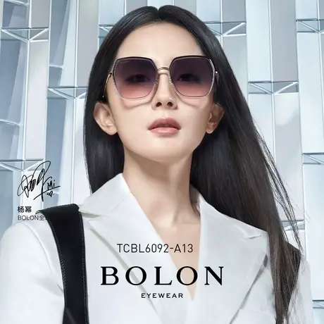 BOLON暴龙近视墨镜带度数防紫外线渐变驾驶偏光太阳镜女TCBL6092图片