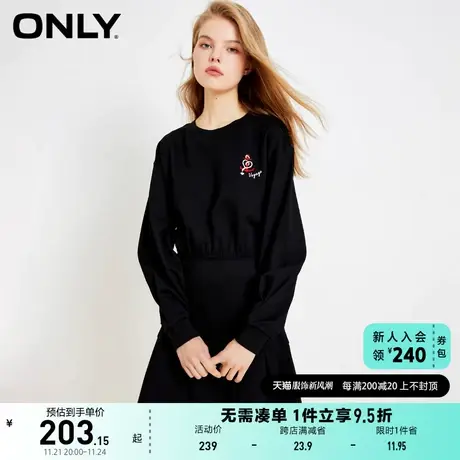 ONLY奥莱2023夏季新款休闲时尚卫衣裙刺绣短款连衣裙女图片