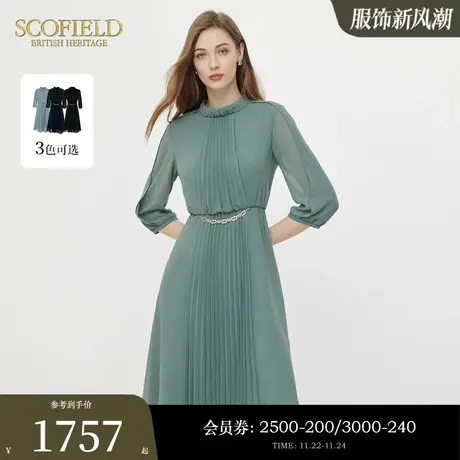 Scofield女装法式小高圆领优雅通勤七分袖百褶连衣裙秋季新品商品大图