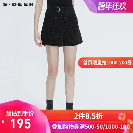 sdeer圣迪奥冬季女装复古时尚撞色格纹插袋A字短裤靴裤S20460901图片
