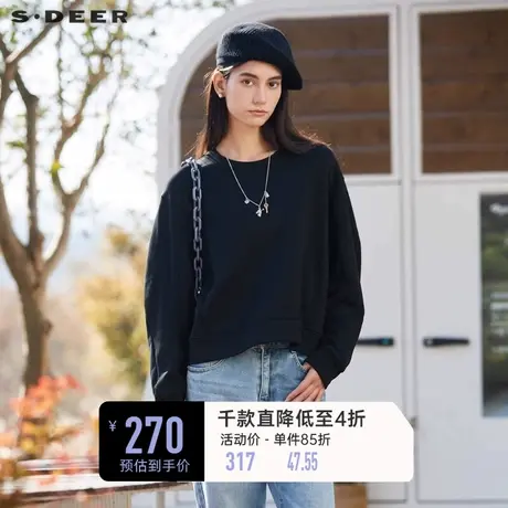 sdeer圣迪奥女装春装新品基础风简约圆领宽松黑色卫衣S24162203图片
