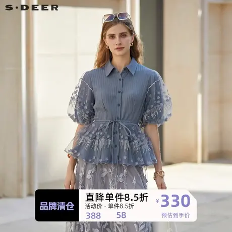 sdeer圣迪奥女装甜美翻领网纱收腰泡泡袖衬衫S232Z0414图片